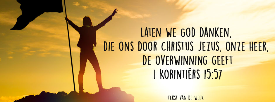 Bijbeltekst september 3